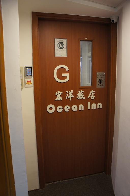 Ocean Inn Hong Kong Extérieur photo